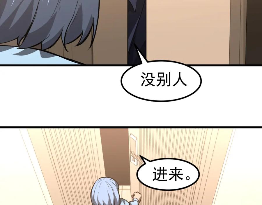 106.jpg