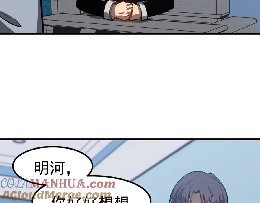 89.jpg