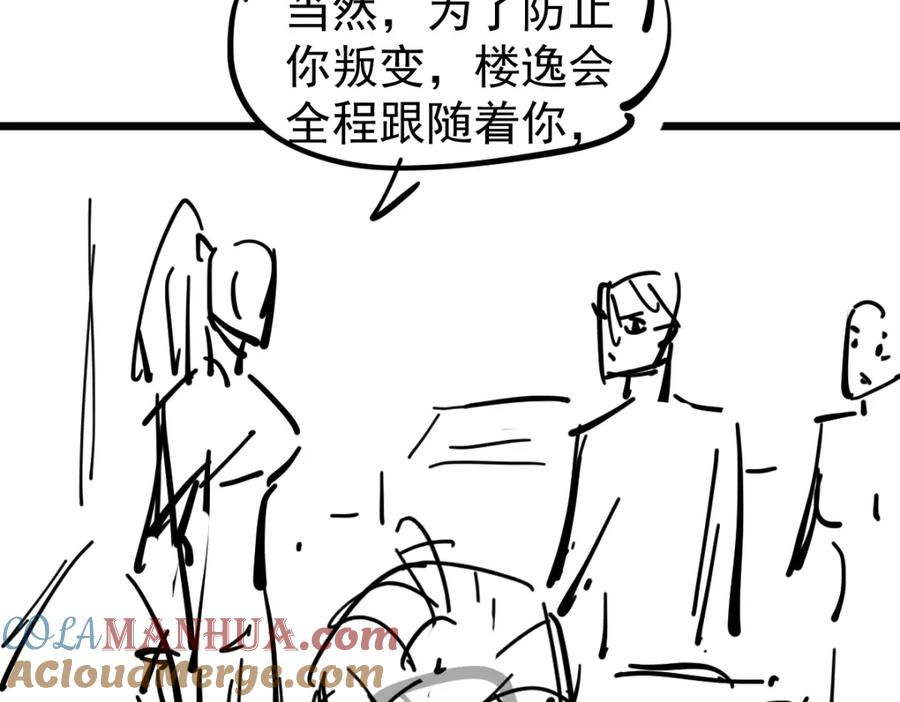 121.jpg