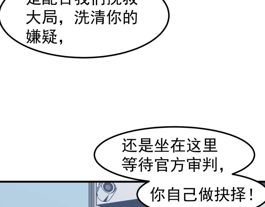87.jpg