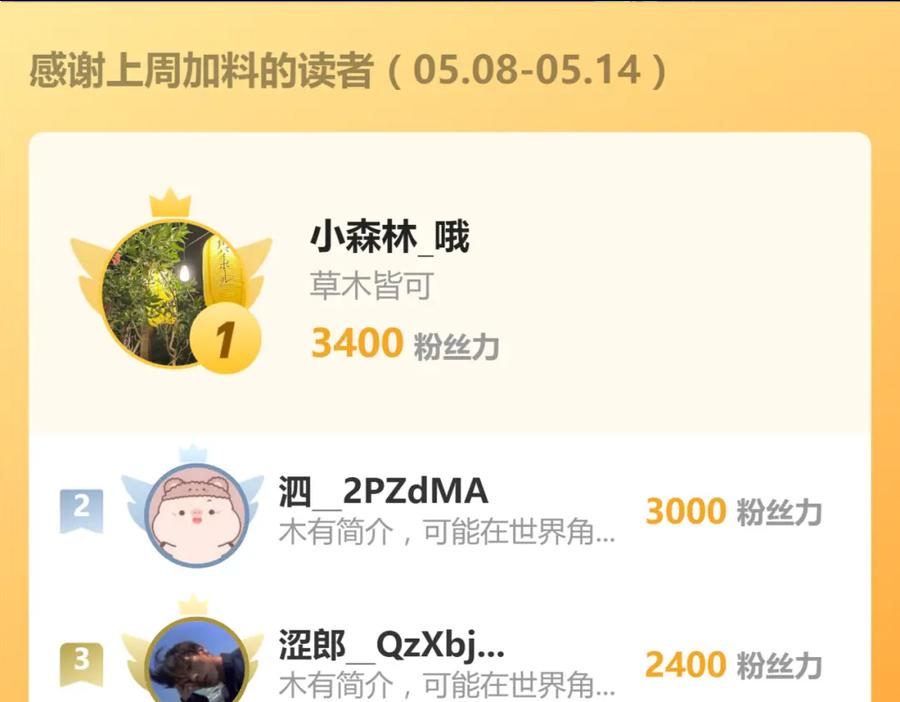 138.jpg