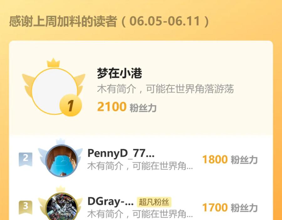 146.jpg