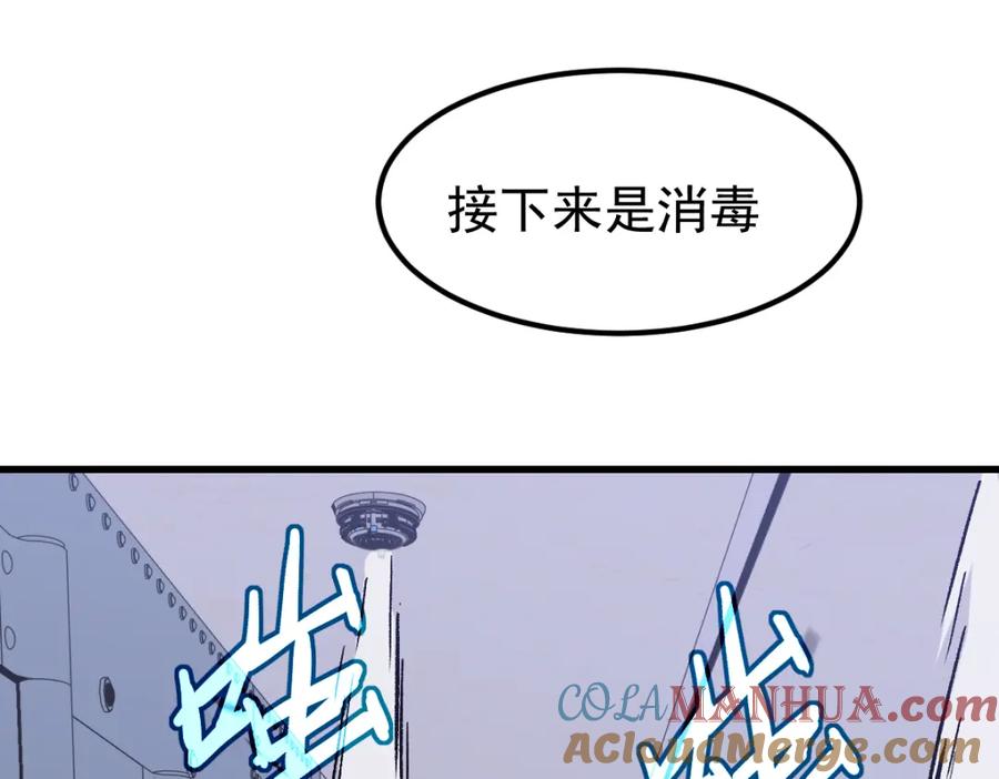 117.jpg