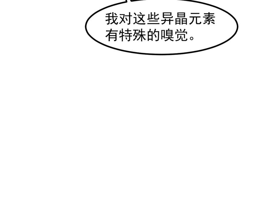 103.jpg