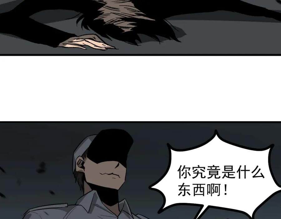 112.jpg