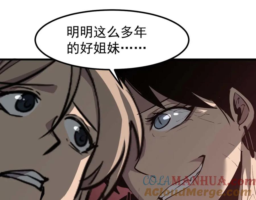 101.jpg