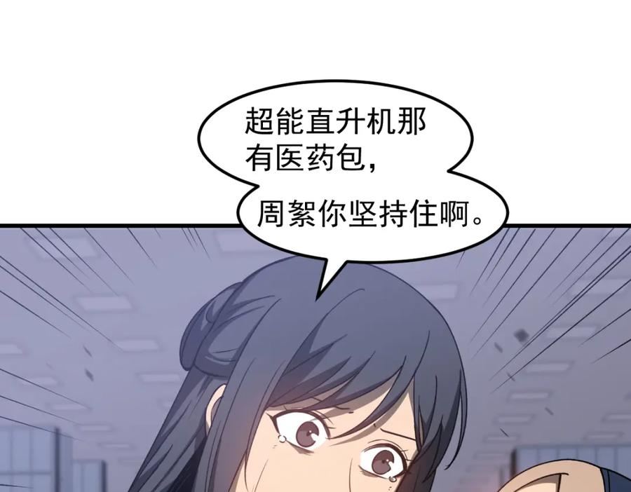 72.jpg