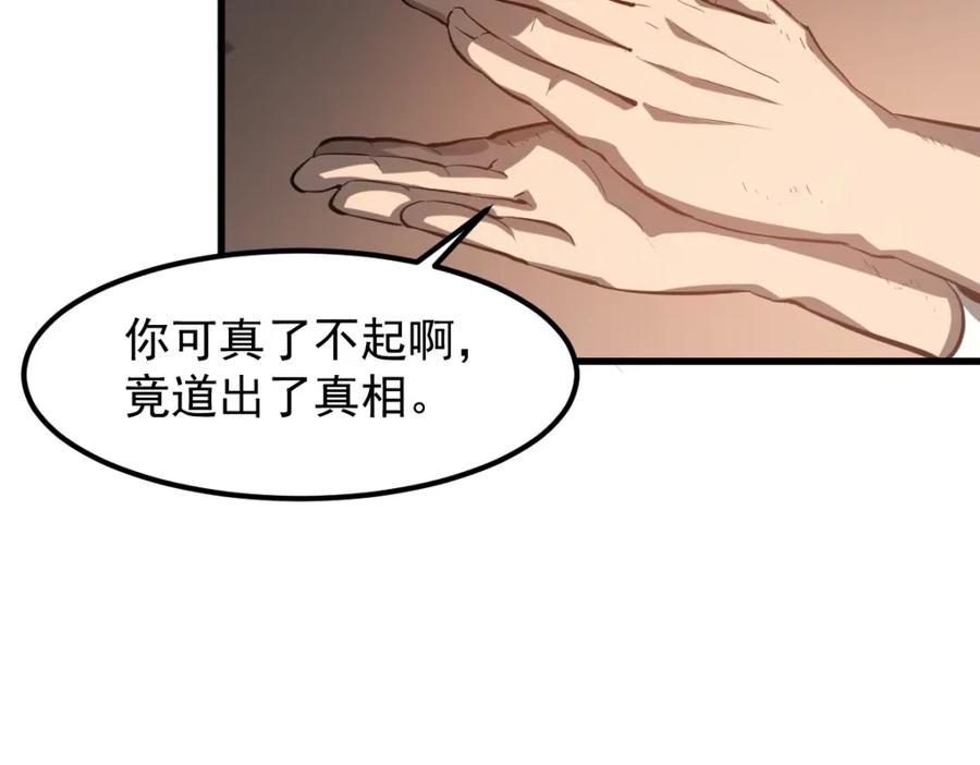 70.jpg