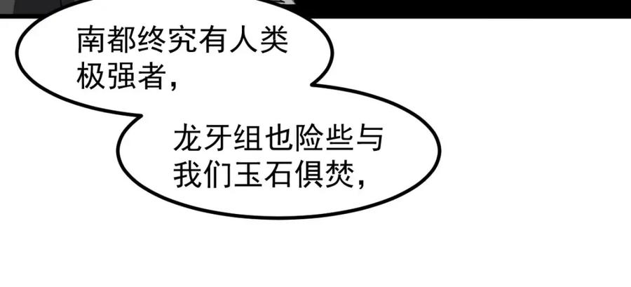 110.jpg