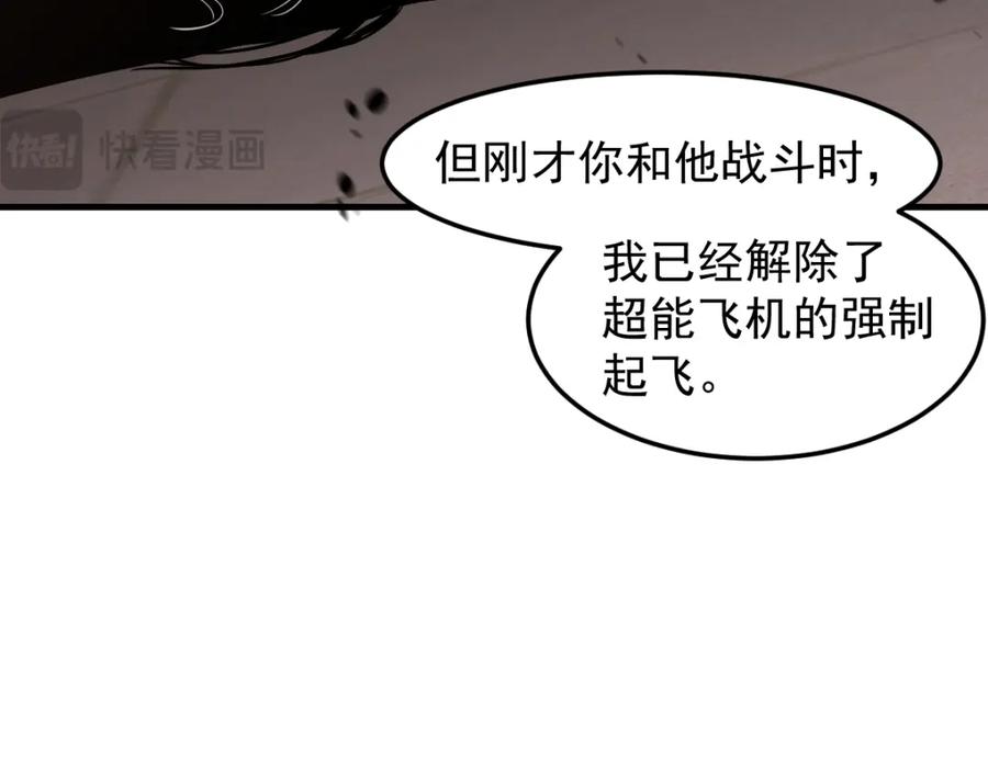 119.jpg