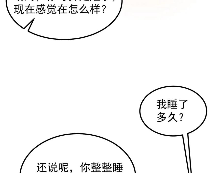 102.jpg