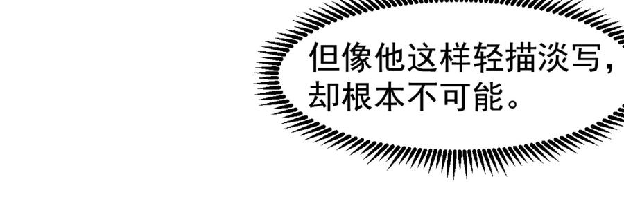 116.jpg