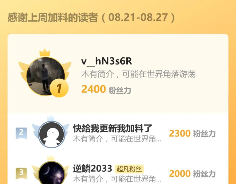 144.jpg