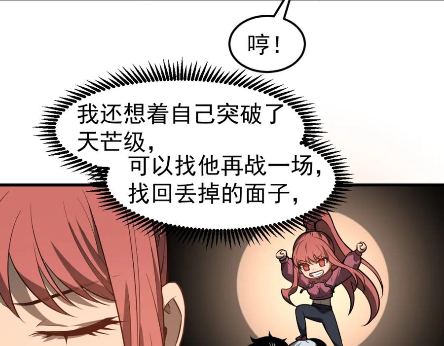 120.jpg