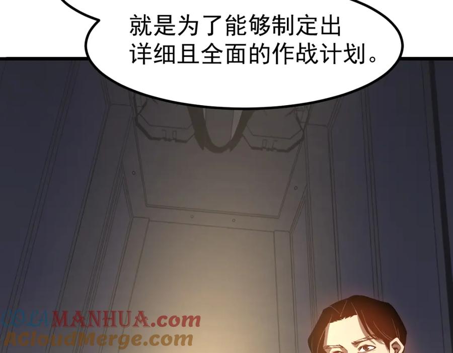 105.jpg