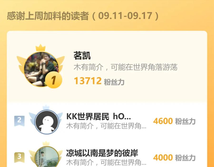 124.jpg