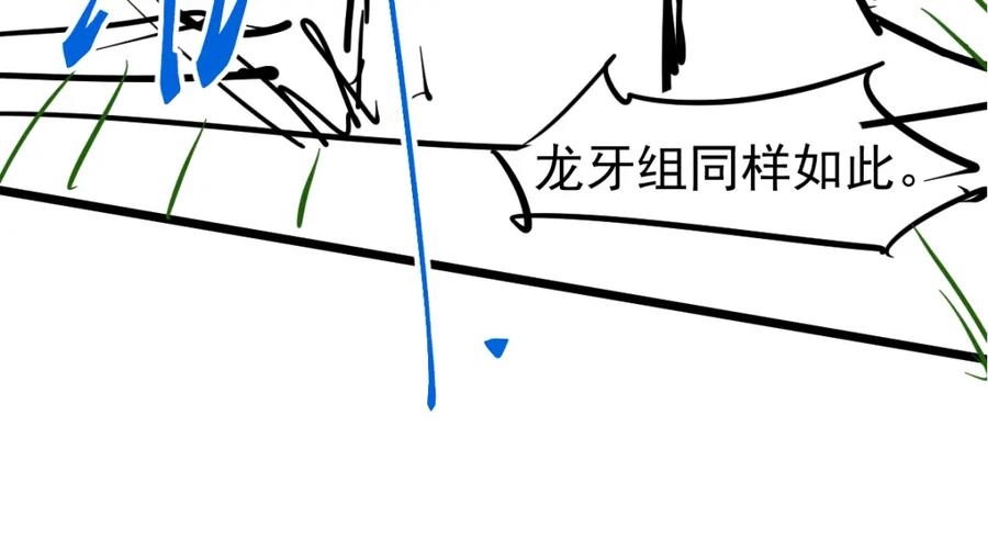 119.jpg