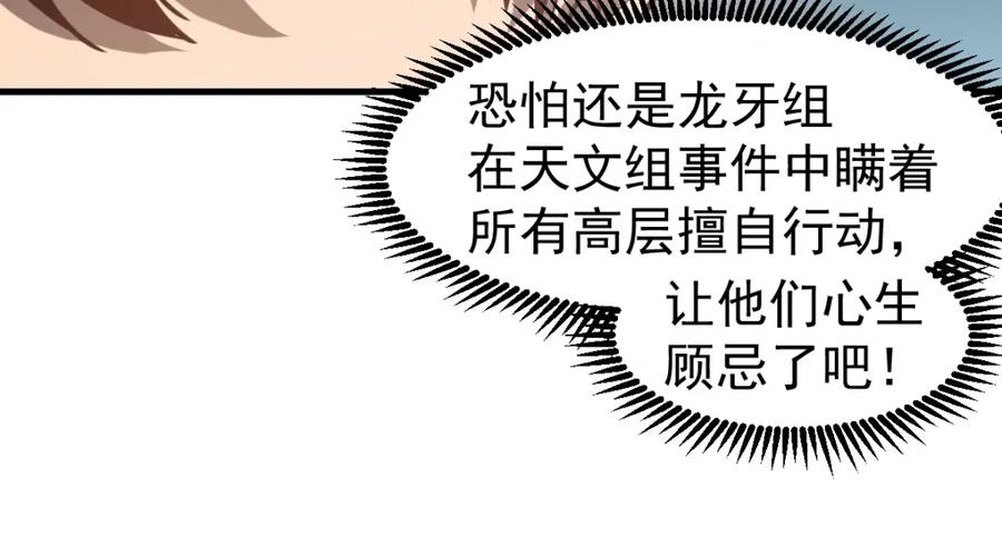 82.jpg
