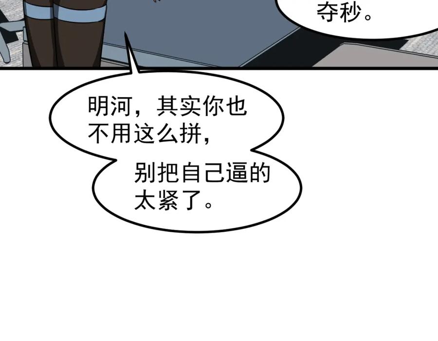 96.jpg