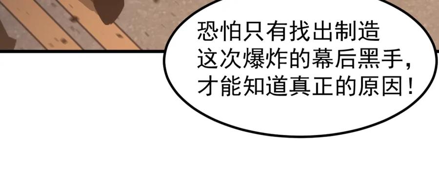 98.jpg