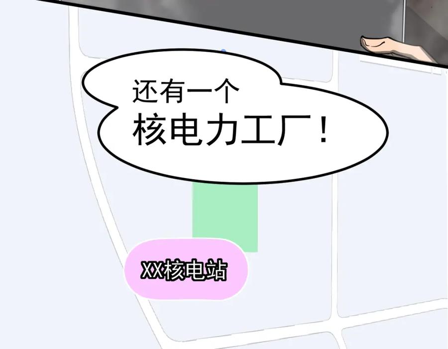 108.jpg