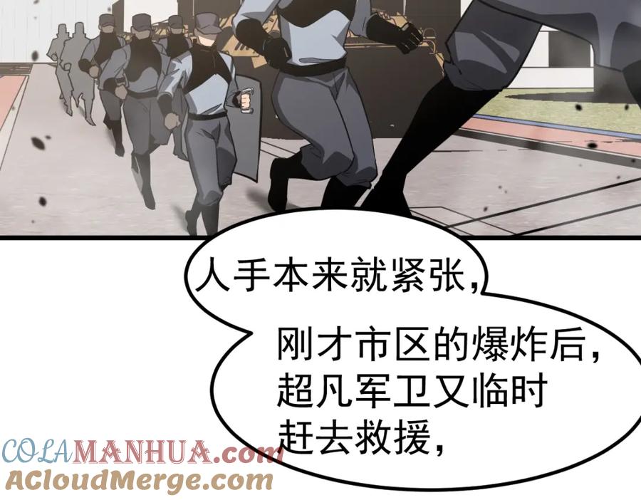 121.jpg