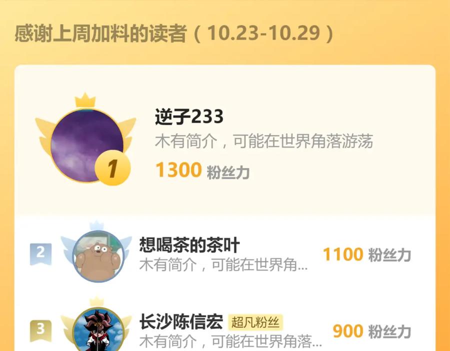 146.jpg