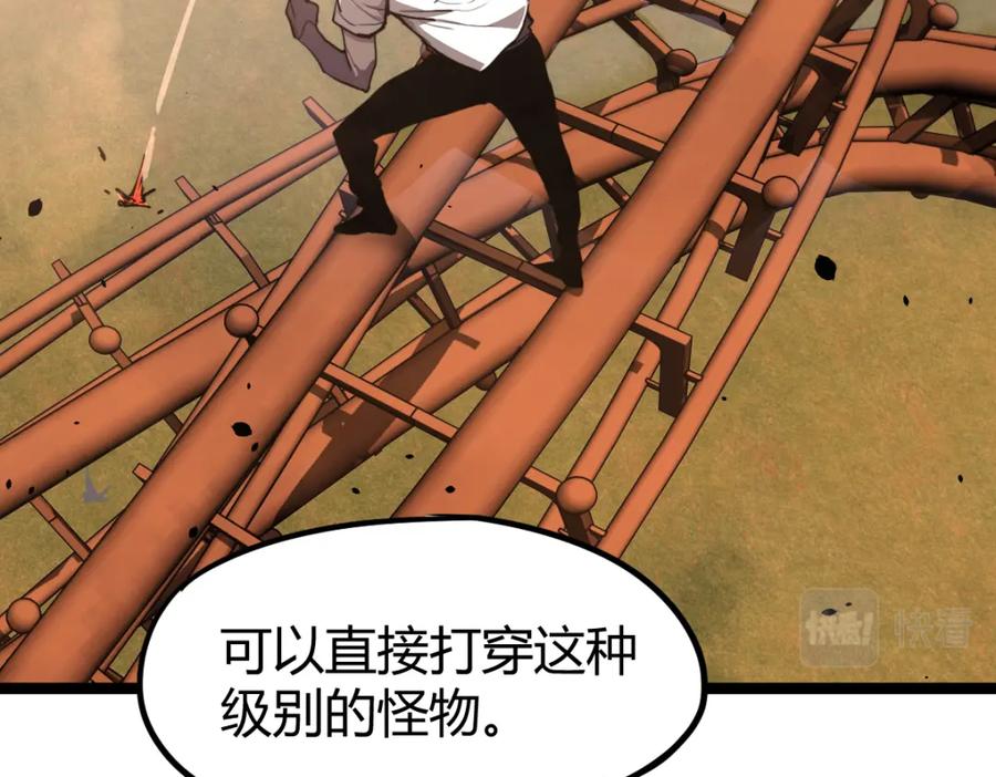 107.jpg