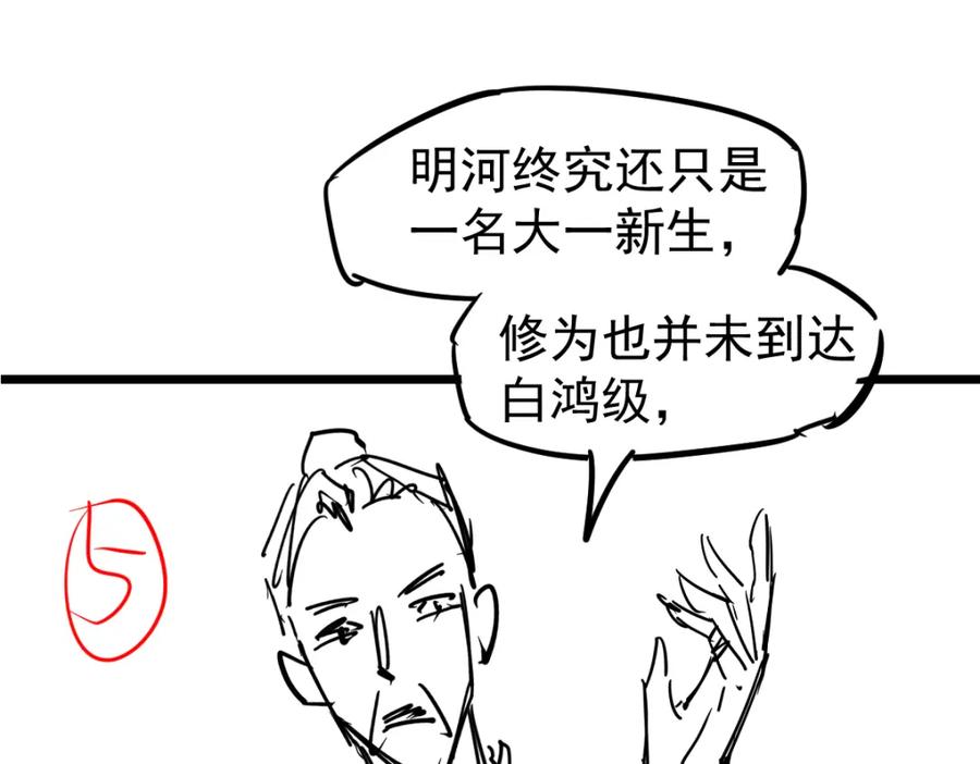 126.jpg