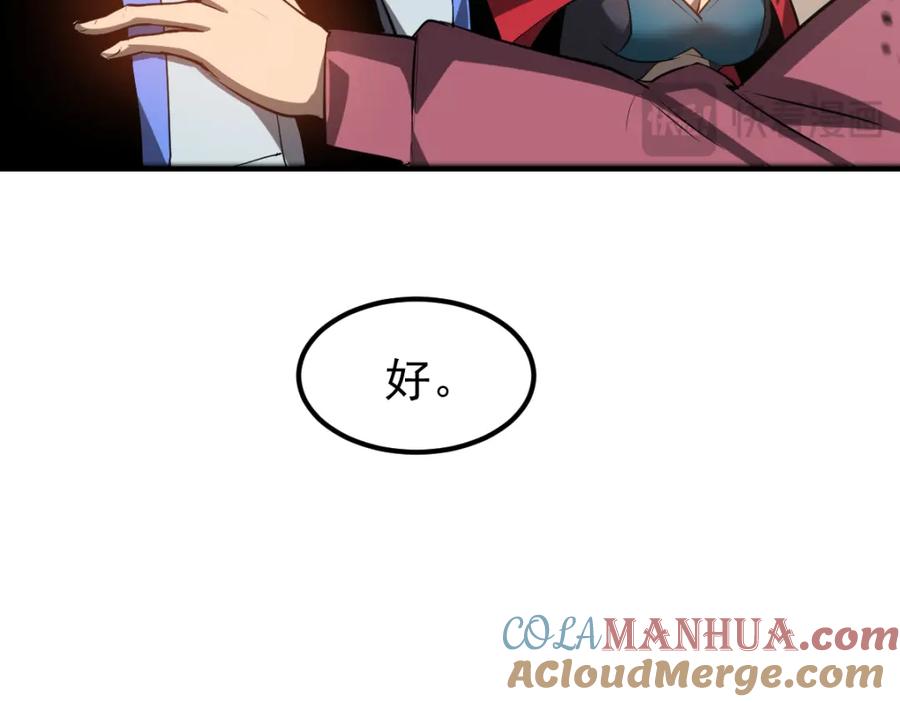 73.jpg
