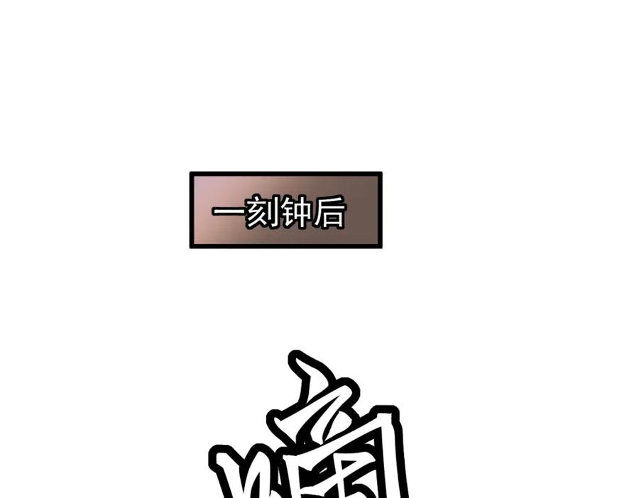 110.jpg