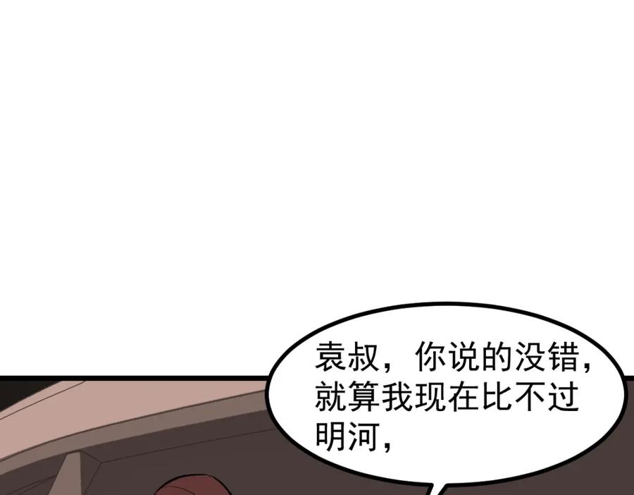 134.jpg