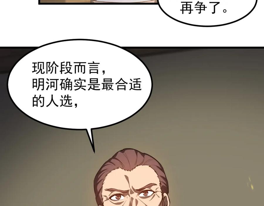 76.jpg