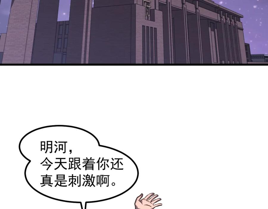 91.jpg