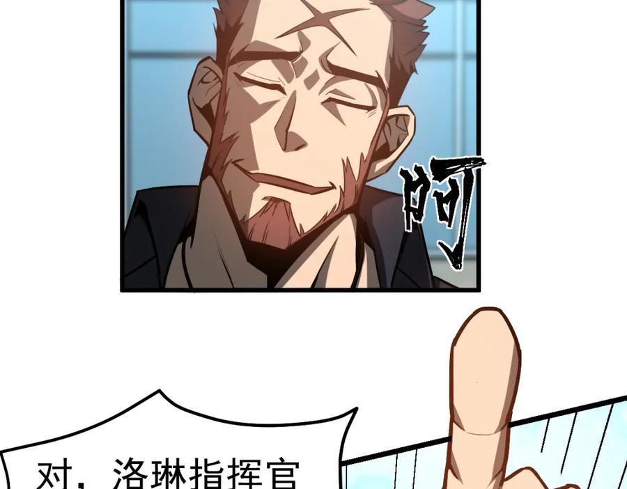 76.jpg
