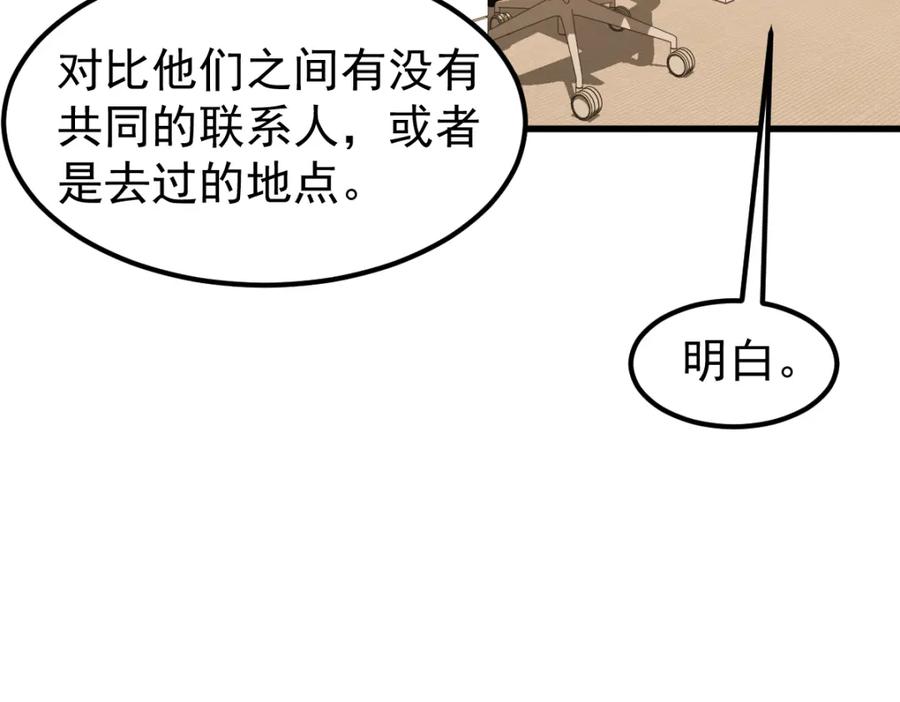 104.jpg