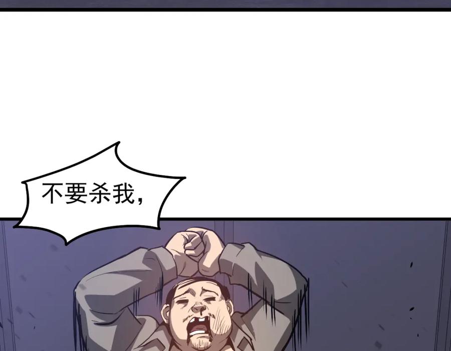 119.jpg