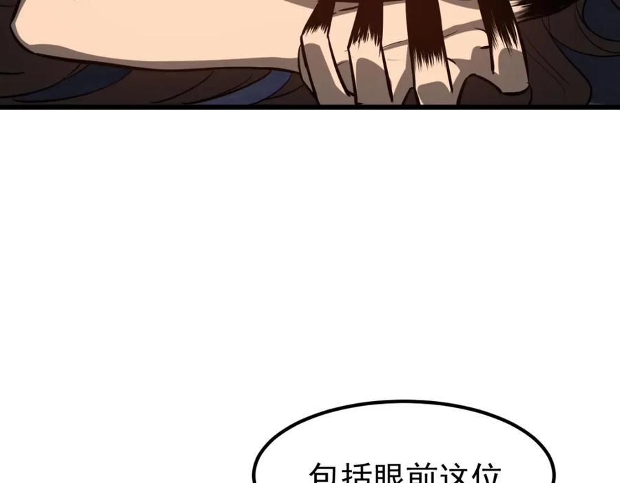 112.jpg