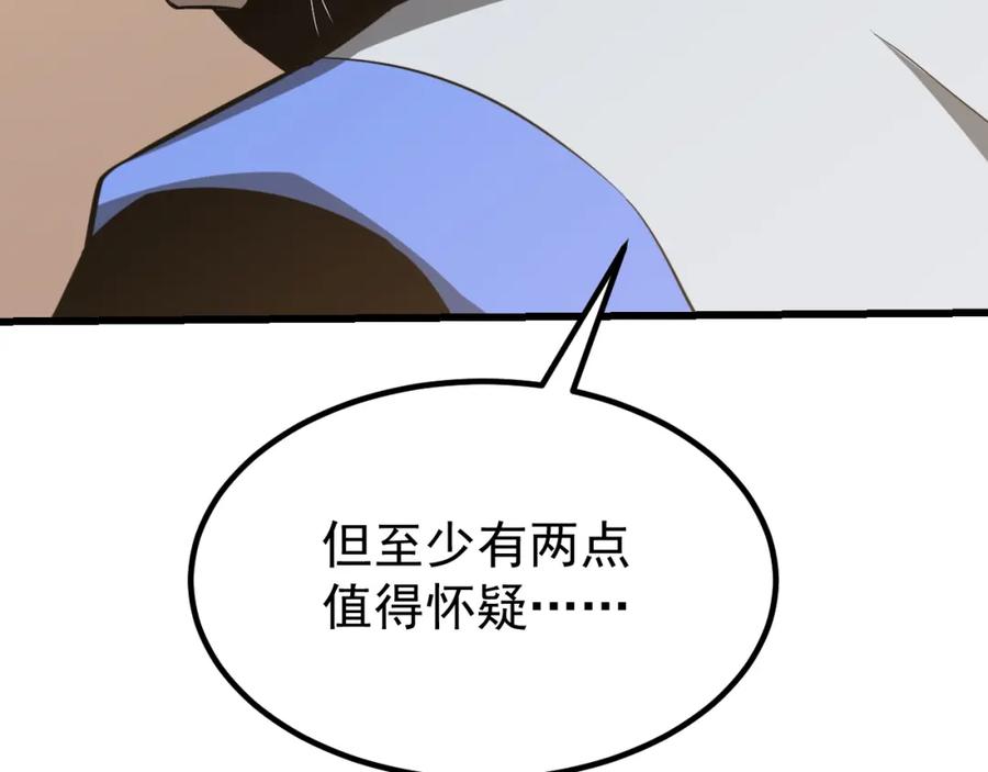 180.jpg