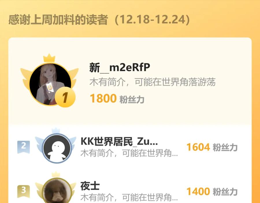 143.jpg