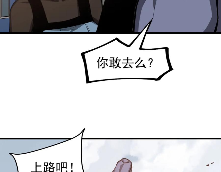 139.jpg
