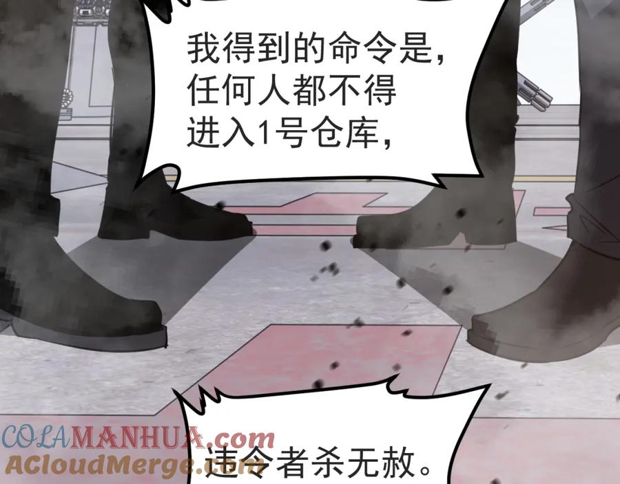 77.jpg