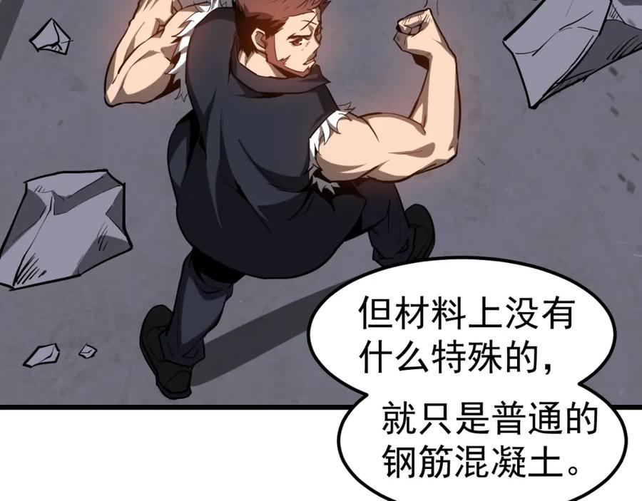 52.jpg