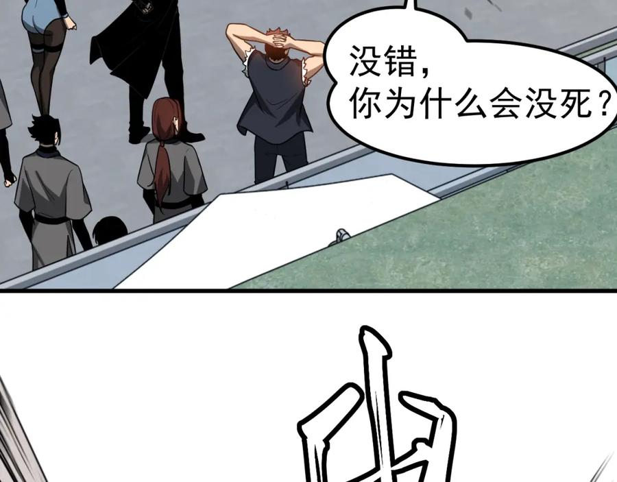 102.jpg