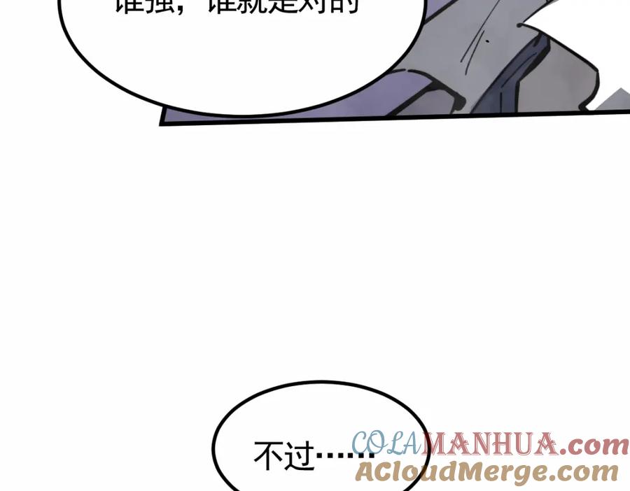 73.jpg