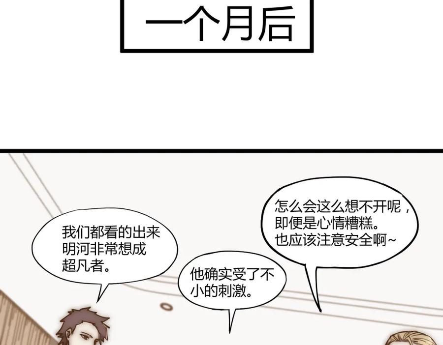 119.jpg