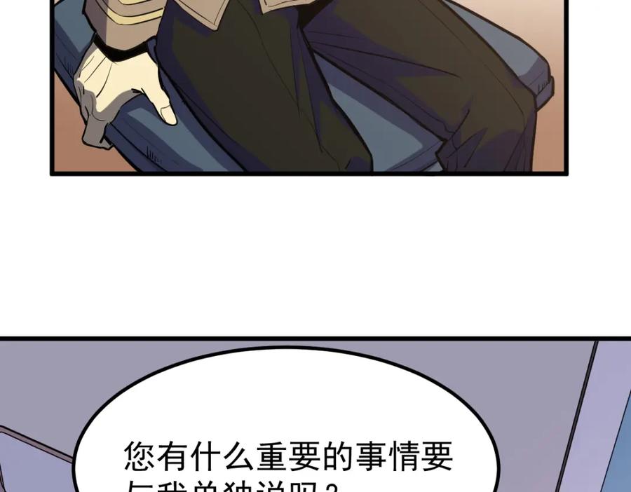 99.jpg