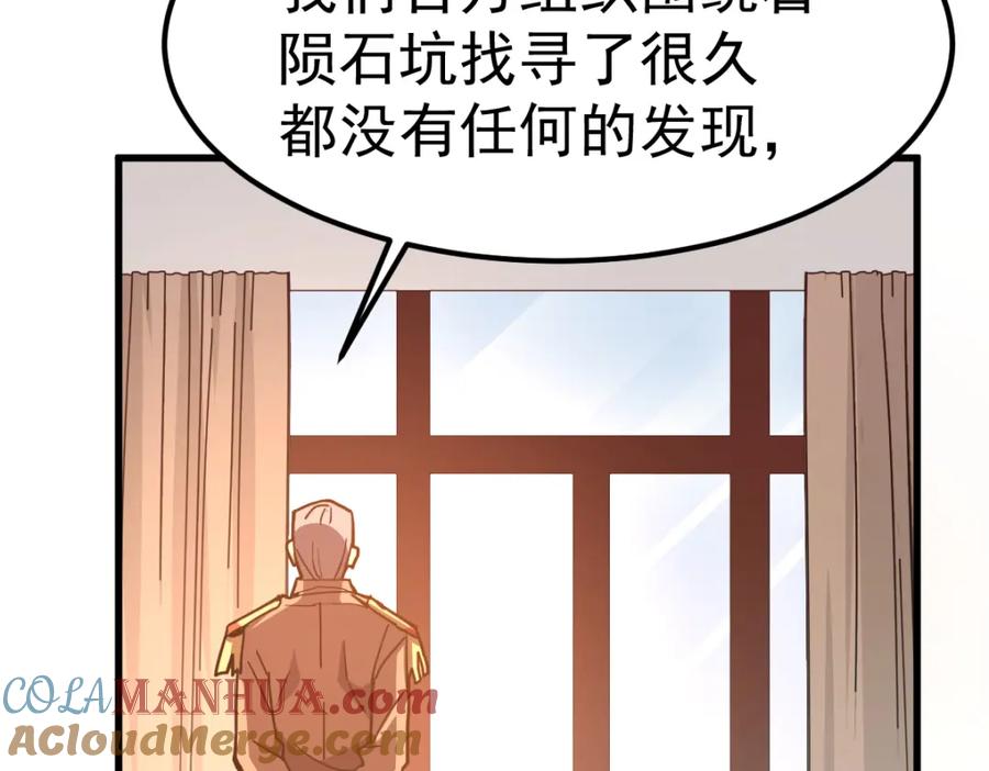 105.jpg