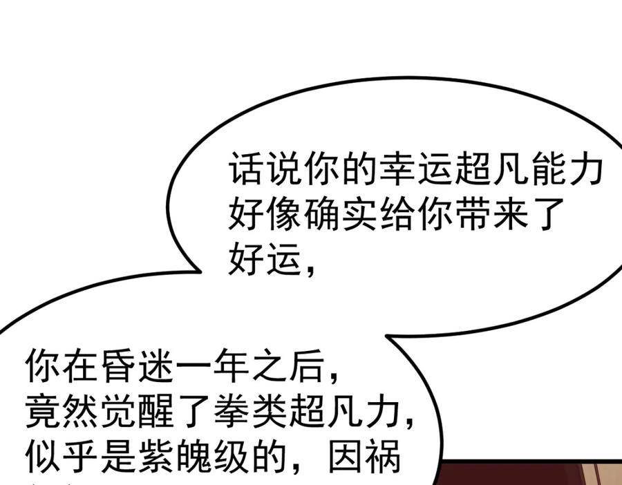 114.jpg