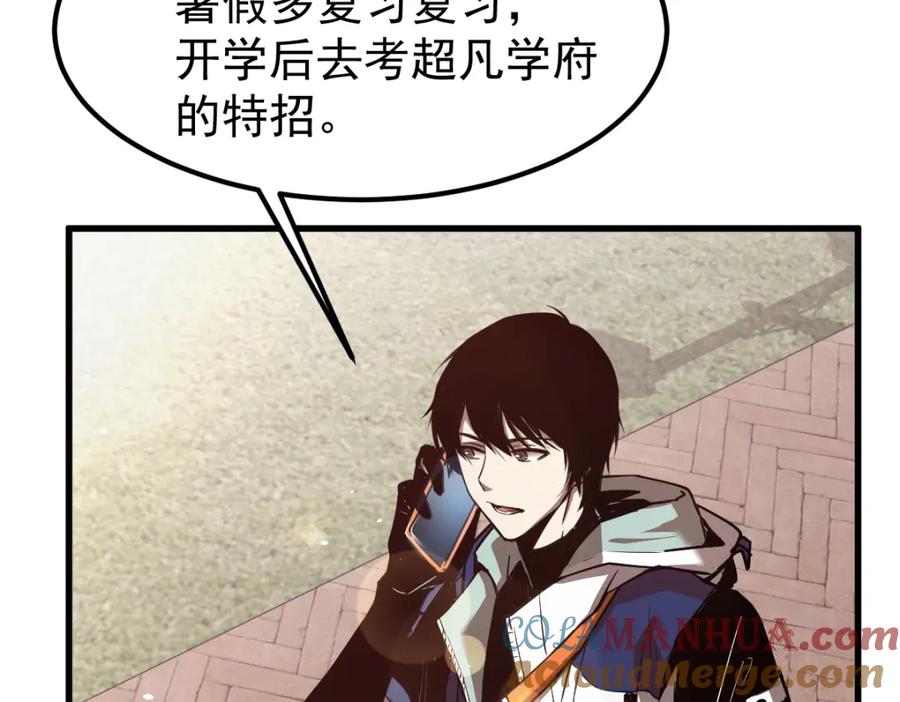 121.jpg